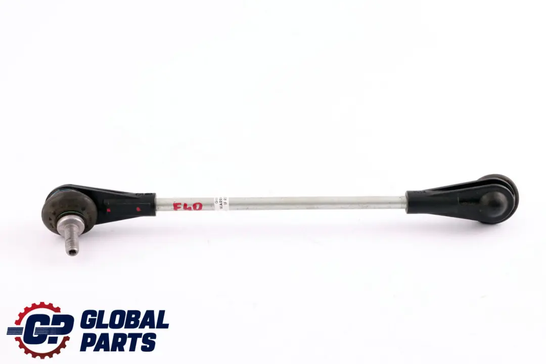 Swing Support Stabiliser Front to BMW 1 Series F40 with Part number 6862864 BMW 1 Series F40 Swing Support Stabiliser Front - SKU 6862864 - Part number 6862864