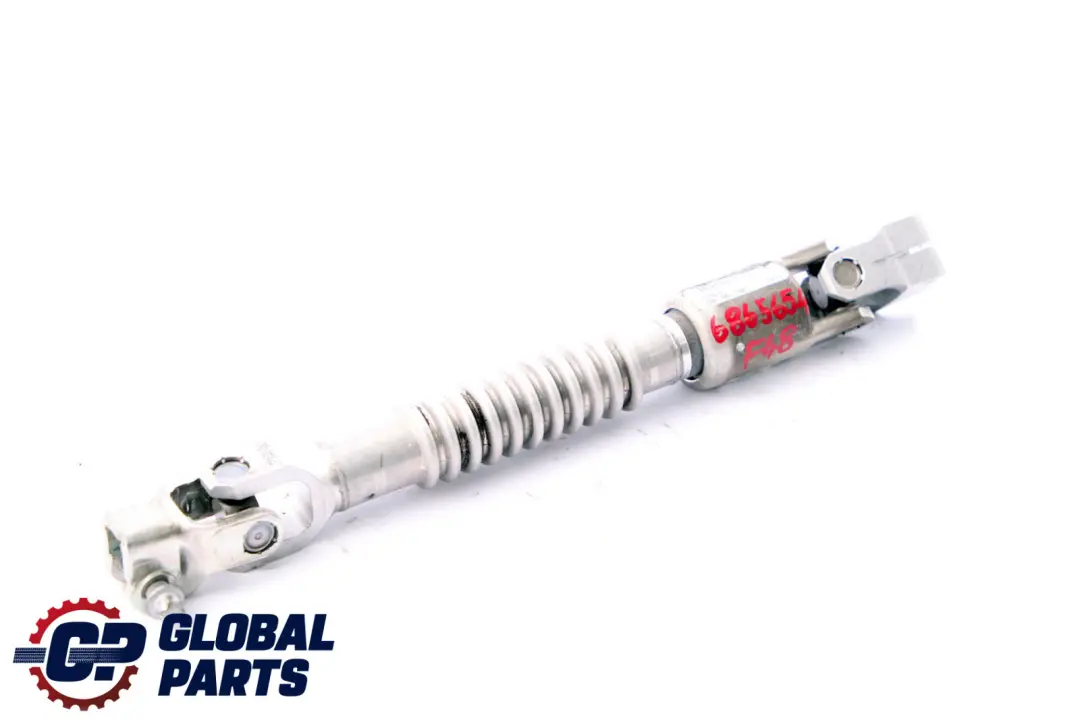 Lenkradspindel Mitte für BMW X1 F48 mit Teilenummer 6865654 BMW X1 F48 Lenkradspindel Mitte - SKU RHD-6865654 - Teilenummer 6865654