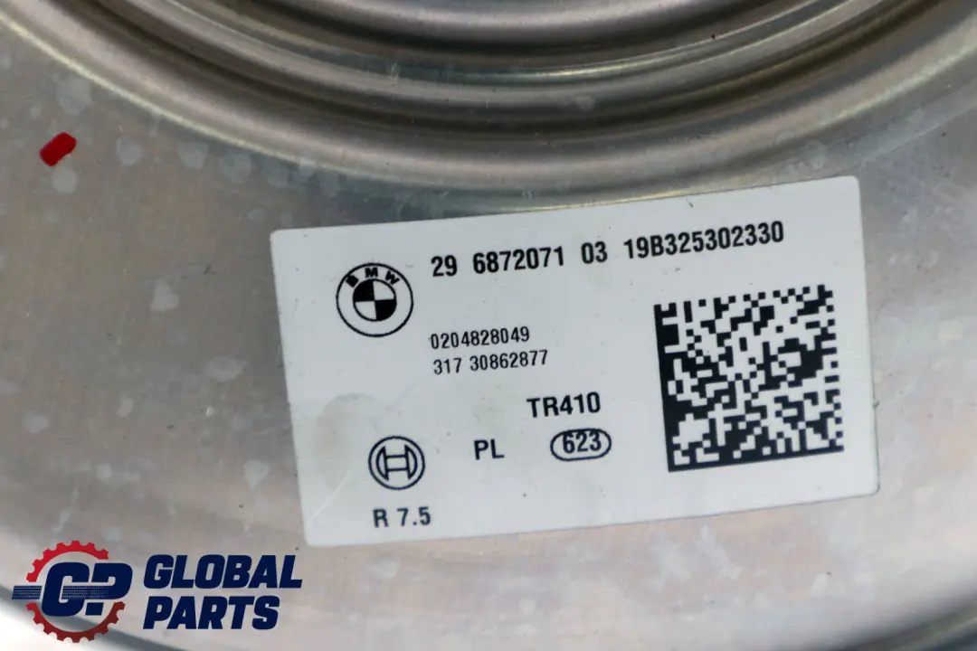 BMW 1 Series F40 Brake Servo Unit - SKU 6872071 - Part number 6873436