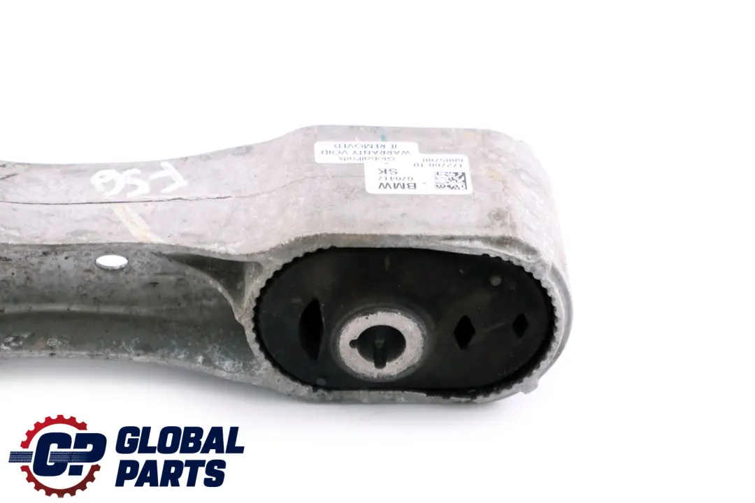 Mini Cooper F55 F56 F57 Stabilizer Link Engine Mount Bracket Carrier - SKU 6875190 - Part number 6875190