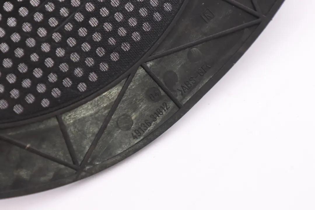 Osłona Kratka Głośnika Maskownica Prawa do BMW E65 o numerze 6907656 BMW E65 Osłona Kratka Głośnika Maskownica Prawa - SKU 6907656 - Numer Części 6907656