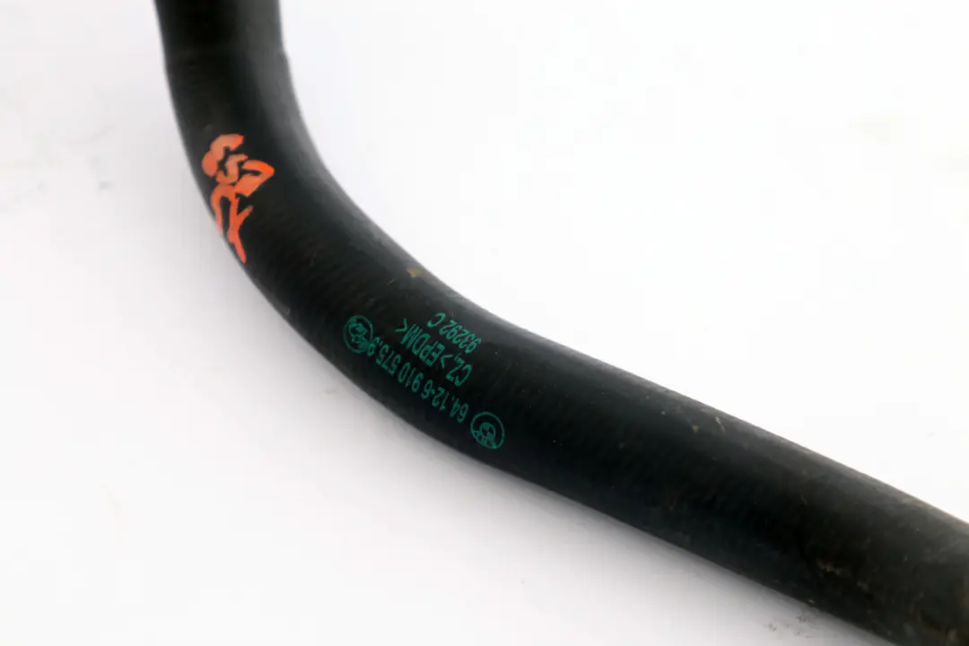 BMW X5 Series 1 E53 Auxiliary Heating Webasto Air Intake Hose Silencer - SKU 6910575-1 - Part number 6910575