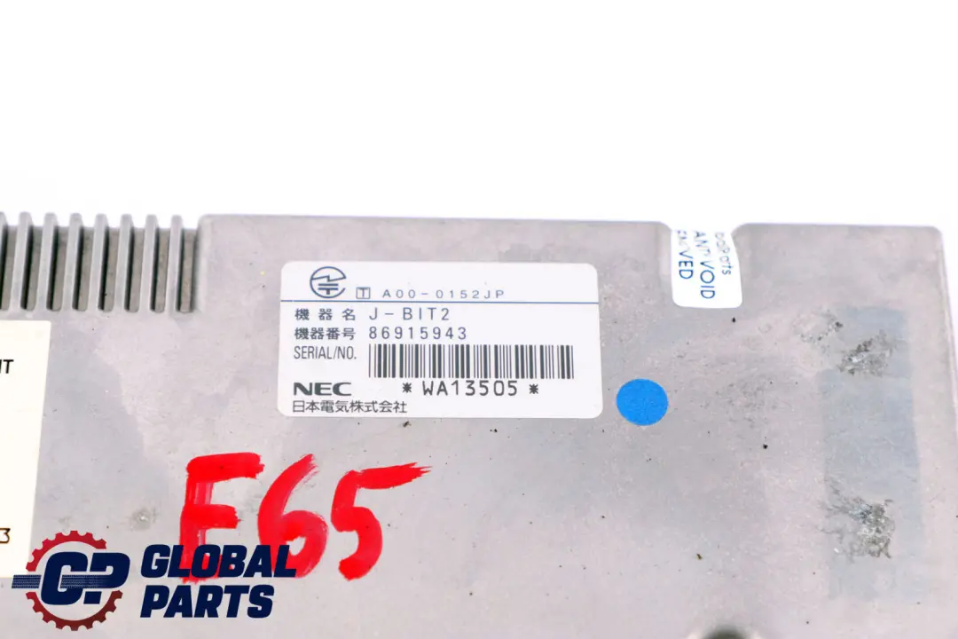 Interfaccia Telefono Veicolare Giappone per BMW 7 X3 Z4 E65 E66 E83 E85 con numero di parte 6915943 BMW 7 X3 Z4 E65 E66 E83 E85 Interfaccia Telefono Veicolare Giappone - SKU 6915943 - Numero di parte 6915943