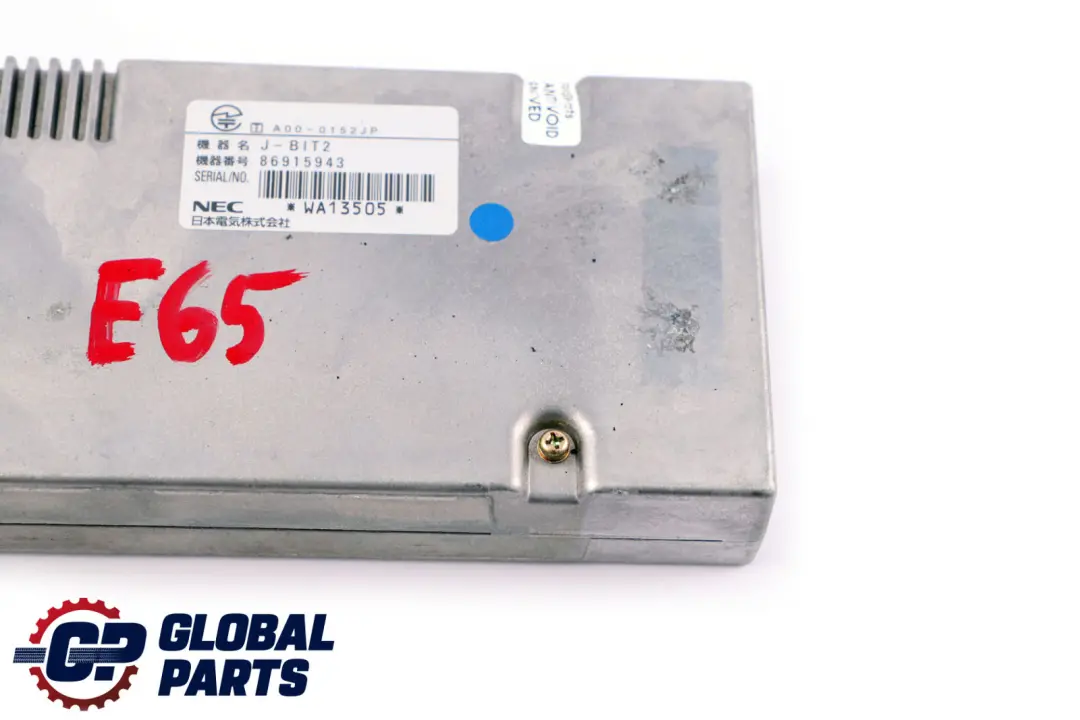 Interfaccia Telefono Veicolare Giappone per BMW 7 X3 Z4 E65 E66 E83 E85 con numero di parte 6915943 BMW 7 X3 Z4 E65 E66 E83 E85 Interfaccia Telefono Veicolare Giappone - SKU 6915943 - Numero di parte 6915943