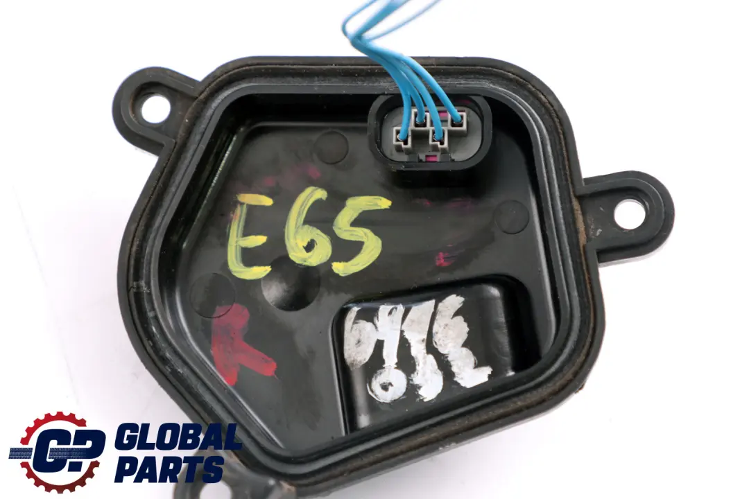 BMW E65 E66 E67 Right Headlight Aim Control Cover Cap - SKU 6916092 - Part number 6916092