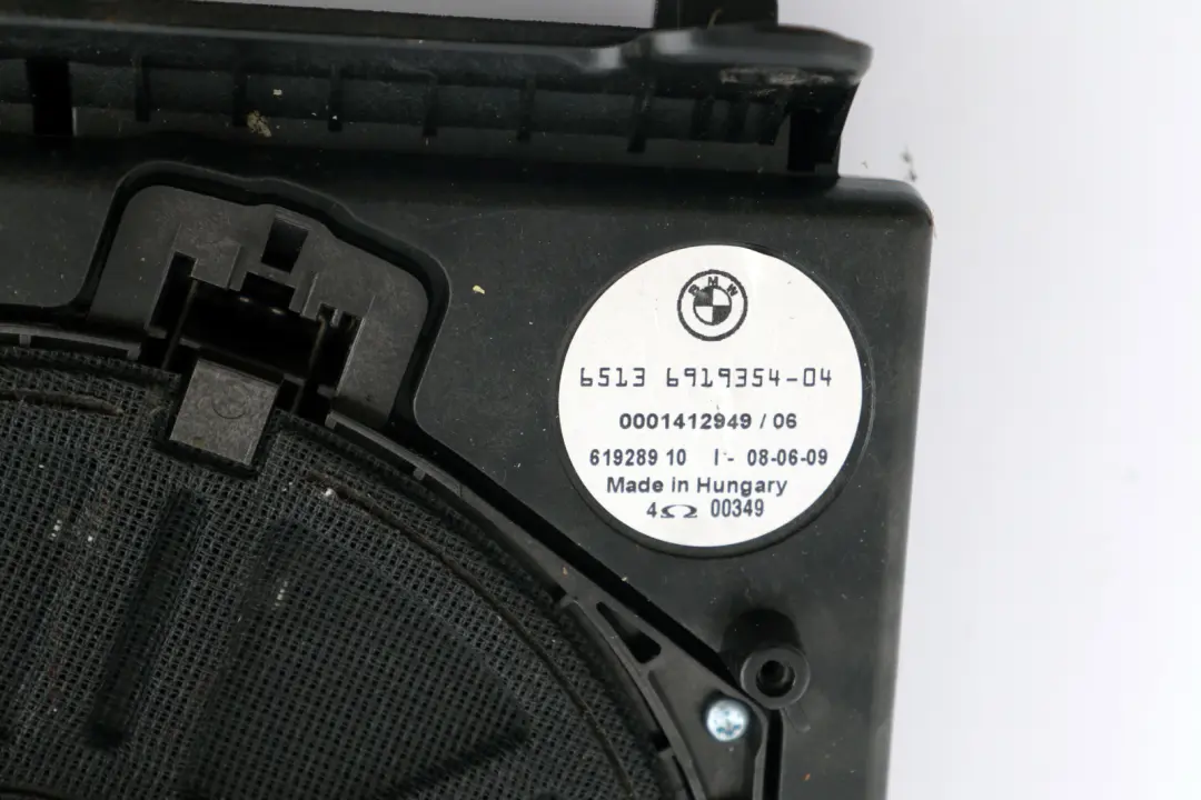 BMW 5 Reihe E60 E61 Zentralbass rechts STEREO-SYSTEM 6513 - SKU 6919354 - Teilenummer 6929100