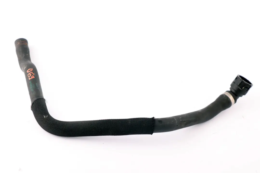Tubo flexible adicional De La bomba De agua para BMW X1 E81 E84 E87 E90 con número de pieza 6928590 BMW X1 E81 E84 E87 E90 Tubo flexible adicional De La bomba De agua - SKU 6928590 - Número de pieza 6928590