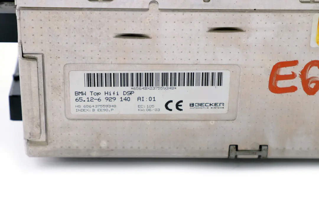Top-Hifi System Amplifier Logic 7 DSP to BMW E65 E66 E67 with Part number 6929140 BMW E65 E66 E67 Top-Hifi System Amplifier Logic 7 DSP - SKU 6929140 - Part number 6929140