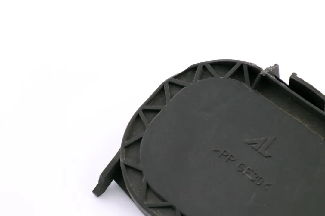  Tapa Lámpara Mini Cooper One R55 R56 R59 Tapa Faro 1305239240 - SKU 6934753 - Número de pieza 6934753