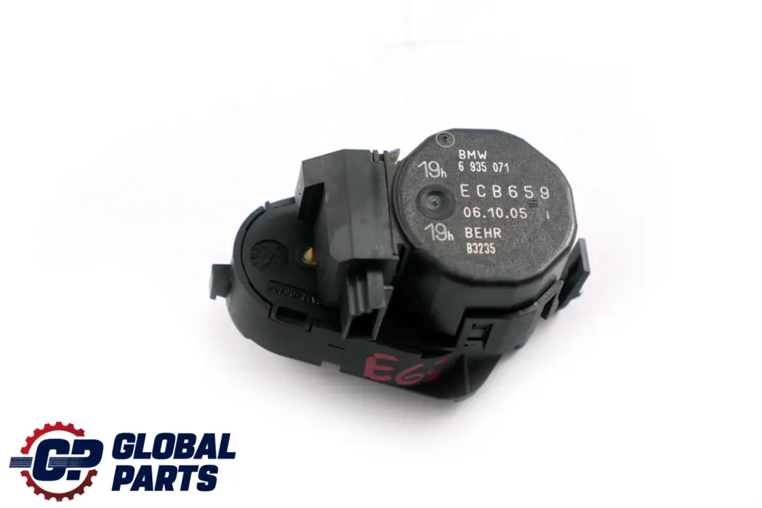 BMW 7 Series E65 E66 E67 Left Rear Compartment Flap 19h Actuator N/S - SKU 6935071 - Part number 6935071