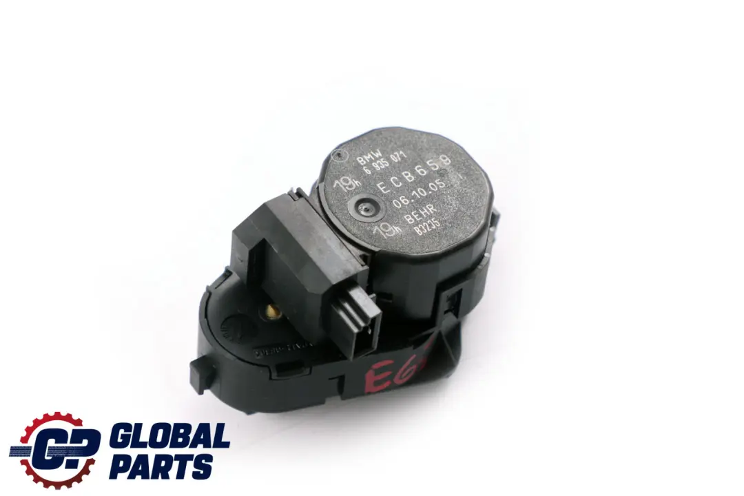 BMW 7 Series E65 E66 E67 Left Rear Compartment Flap 19h Actuator N/S - SKU 6935071 - Part number 6935071