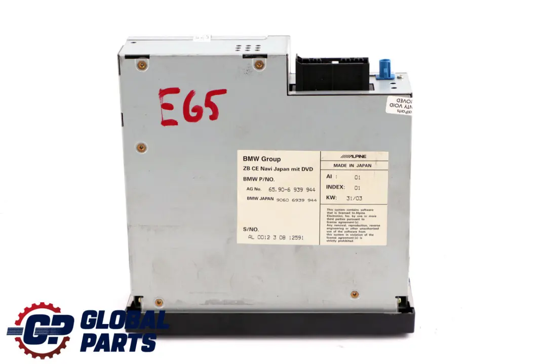 BMW 7 er E65 E66 Japan Navigation DVD CompactFlash Rechner - SKU 6939944 - Teilenummer 6939944