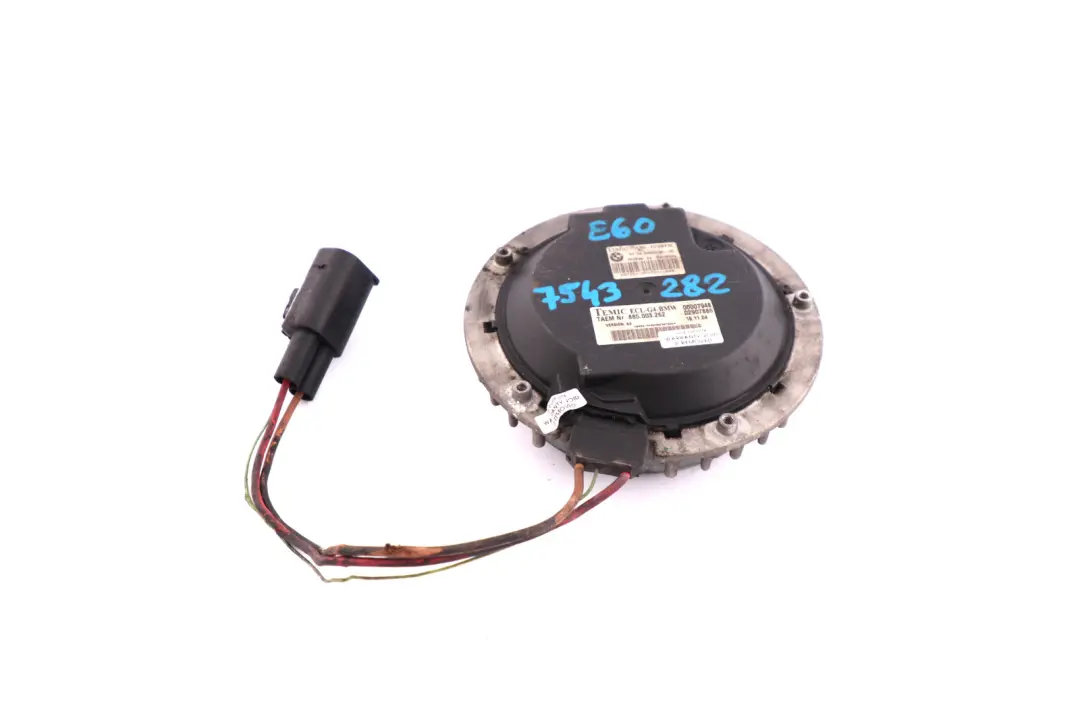 BMW 5 6 7 Series E60 E61 E63 E64 E65 Fan Housing Motor Radiator 600W - SKU 6946638 - Part number 7543282