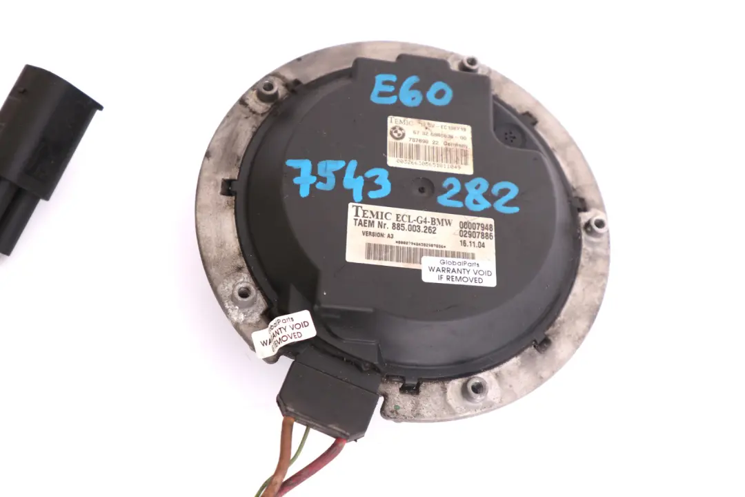 BMW 5 6 7 er E60 E61 E63 E64 E65 Lüftergehäuse Motorkühler 600W - SKU 6946638 - Teilenummer 7543282