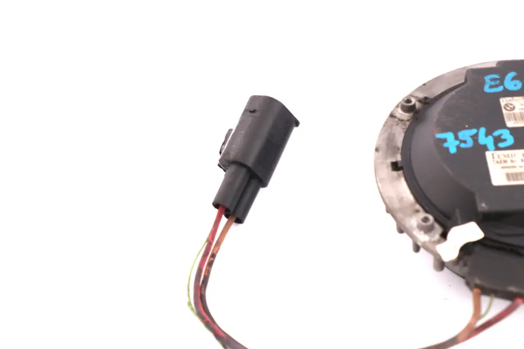 BMW 5 6 7 Series E60 E61 E63 E64 E65 Fan Housing Motor Radiator 600W - SKU 6946638 - Part number 7543282