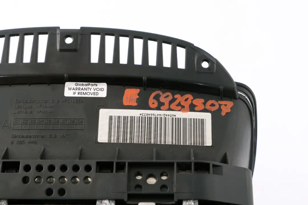 BMW 7 Series E65 E66 On-board Navigation Display Monitor Screen 8,8" - SKU 6946721 - Part number 6929507