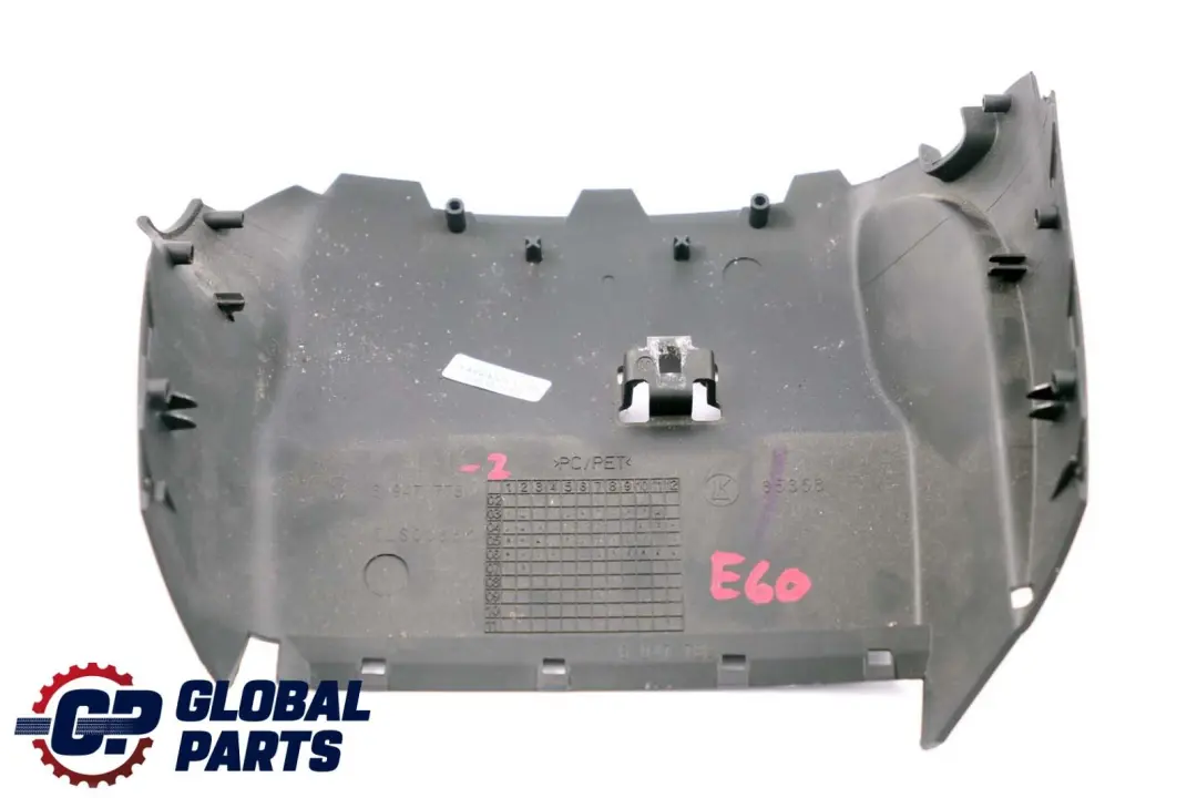 BMW 5 Series 3 E60 E61 Steering Column Lower Trim Panel Cover Black - SKU 6947778-3 - Part number 6947778