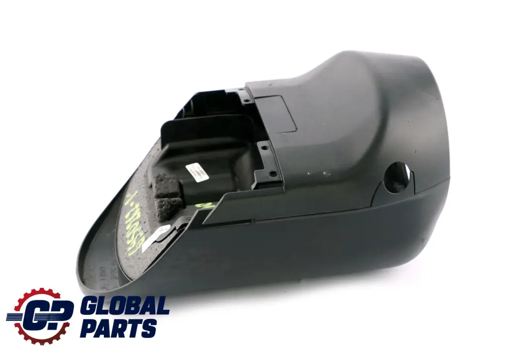 Hebel Frontklappenbetätigung BMW 1 3 X1 Z4 er 1 E81 E82 E84 E87 E90 E91 E92 - SKU 6950262-1 - Teilenummer 6950262