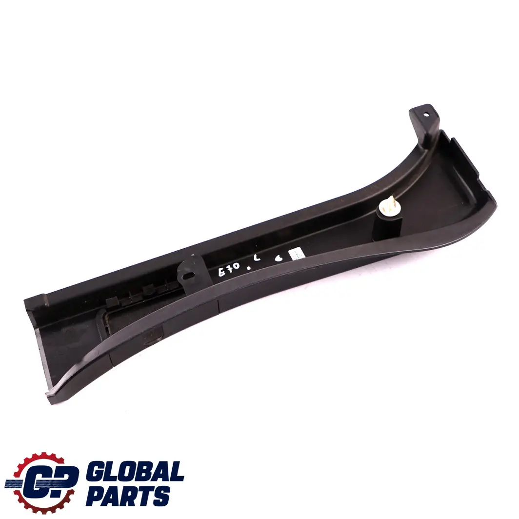 Osłona słupka D lewa dolna czarna do BMW E70 o numerze 7145953 BMW E70 Osłona słupka D lewa dolna czarna - SKU 6955027 - Numer Części 7145953