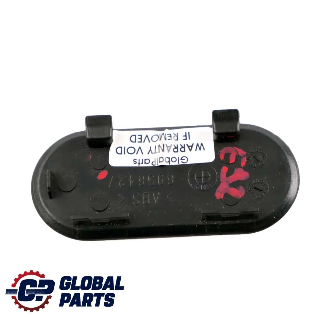 BMW 3 Series E92 Trunk Luggage Rear Catch Bracket Trim Cover Black - SKU 6956427 - Part number 6956427