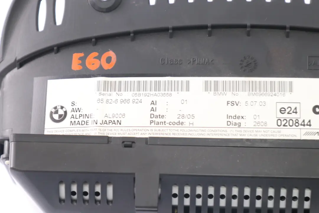 On-board Navigation Display Monitor Screen 6,5" to BMW 5 6 Series E60 E63 with Part number 9193748 BMW 5 6 Series E60 E63 On-board Navigation Display Monitor Screen 6,5" - SKU 6966924 - Part number 9193748