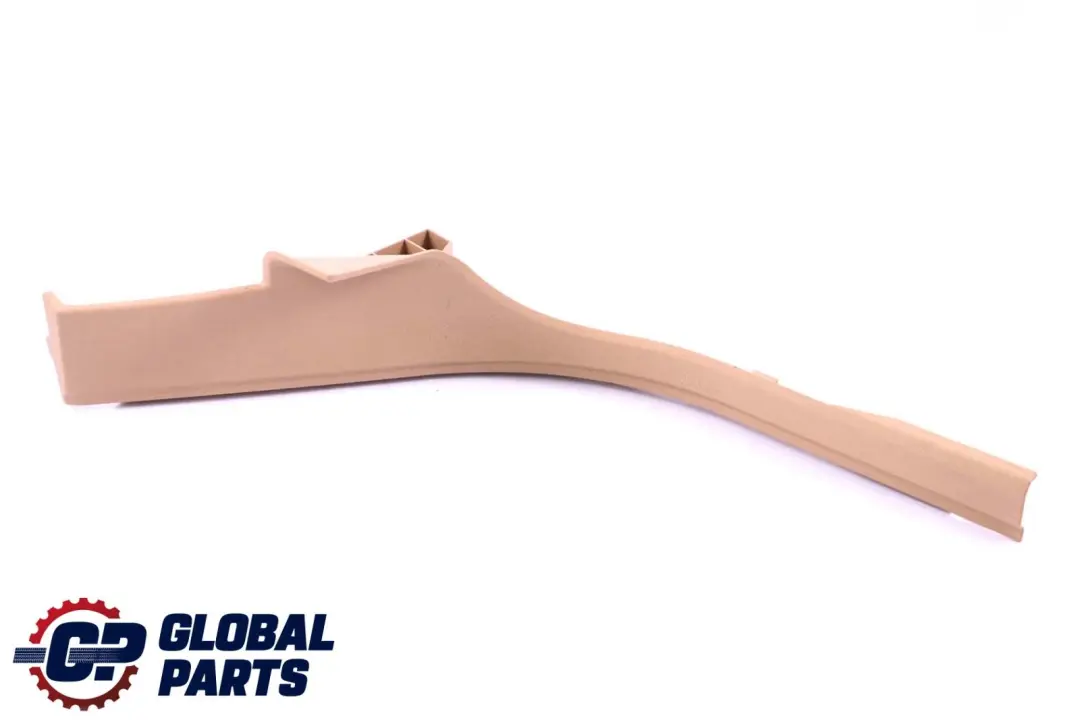 BMW X5 er E70 E70N LCI Abdeckleiste Einstieg Hinten Rechts Beige - SKU 6967146 - Teilenummer 7148528