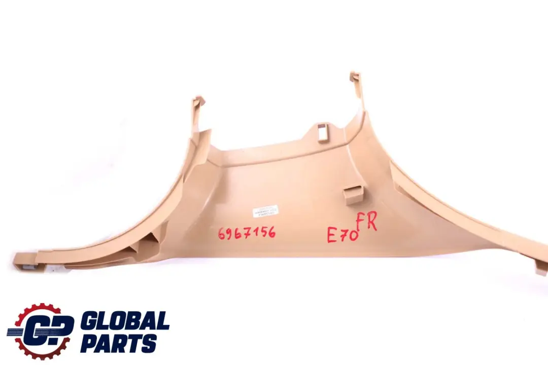 Listwa progowa przód prawy beżowy do BMW X5 E70 o numerze 6967156 BMW X5 E70 Listwa progowa przód prawy beżowy - SKU 6967156 - Numer Części 6967156