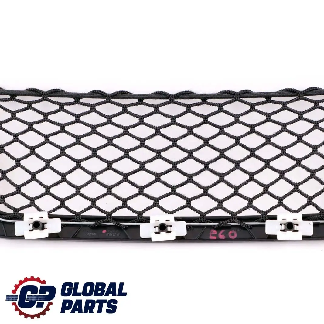 BMW 5 Series E60 E61 Storage Net Foot Well Front Black - SKU 6967989 - Part number 6967989