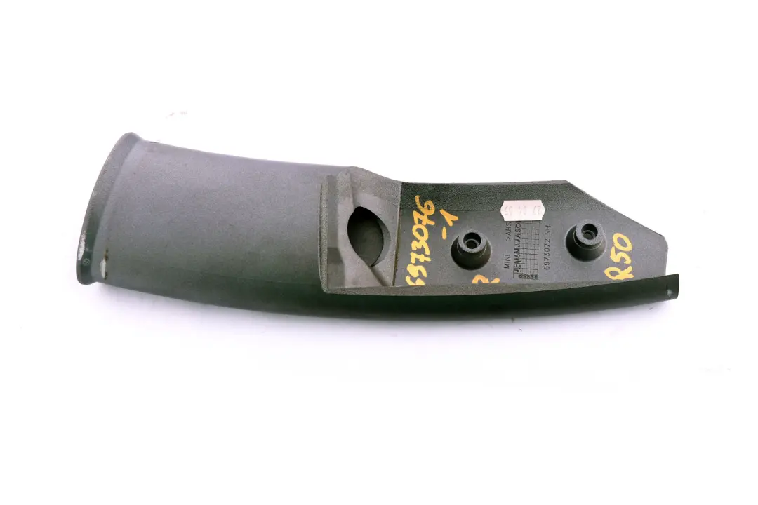 Mini 1 Cooper One R50 R52 R53 Cover Pipe Right Anthracite O/S 7040570 - SKU 6973076-1 - Part number 6973076