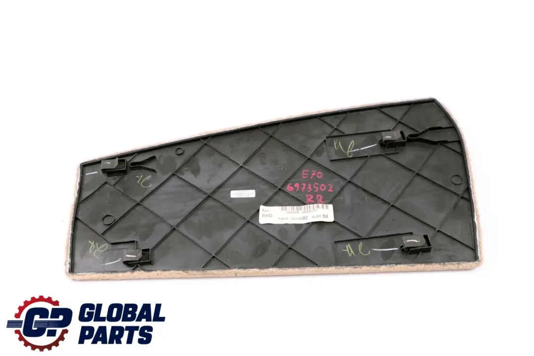 BMW X6 E70 E71 Pannello Console Centrale Posteriore Destra Beige - SKU 6973502 - Numero di parte 6963426