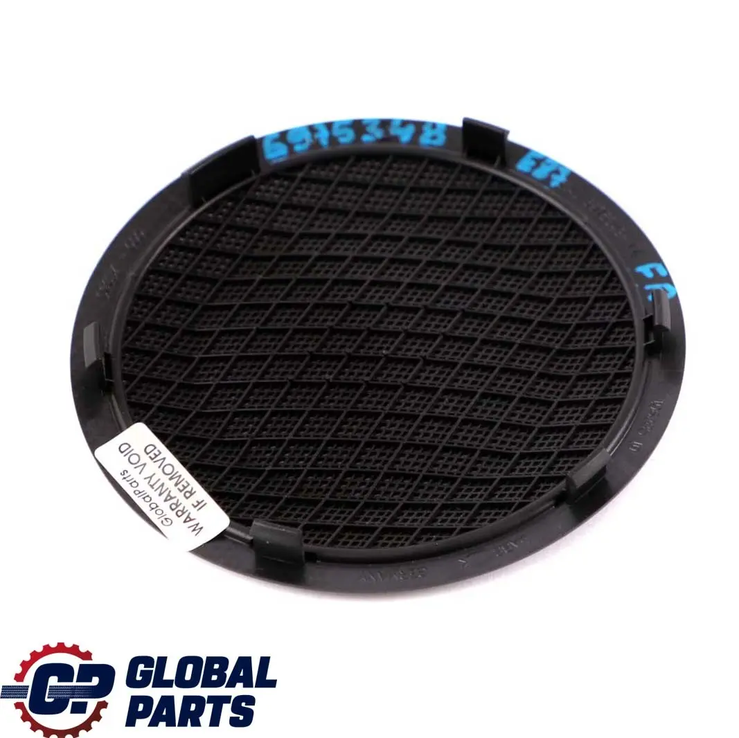 Cubierta la Tarjeta Puerta Altavoz Negro Delantero Derecho para BMW E81 E82 E87 LCI con número de pieza 6975348 BMW E81 E82 E87 LCI Cubierta la Tarjeta Puerta Altavoz Negro Delantero Derecho - SKU 6975348 - Número de pieza 6975348