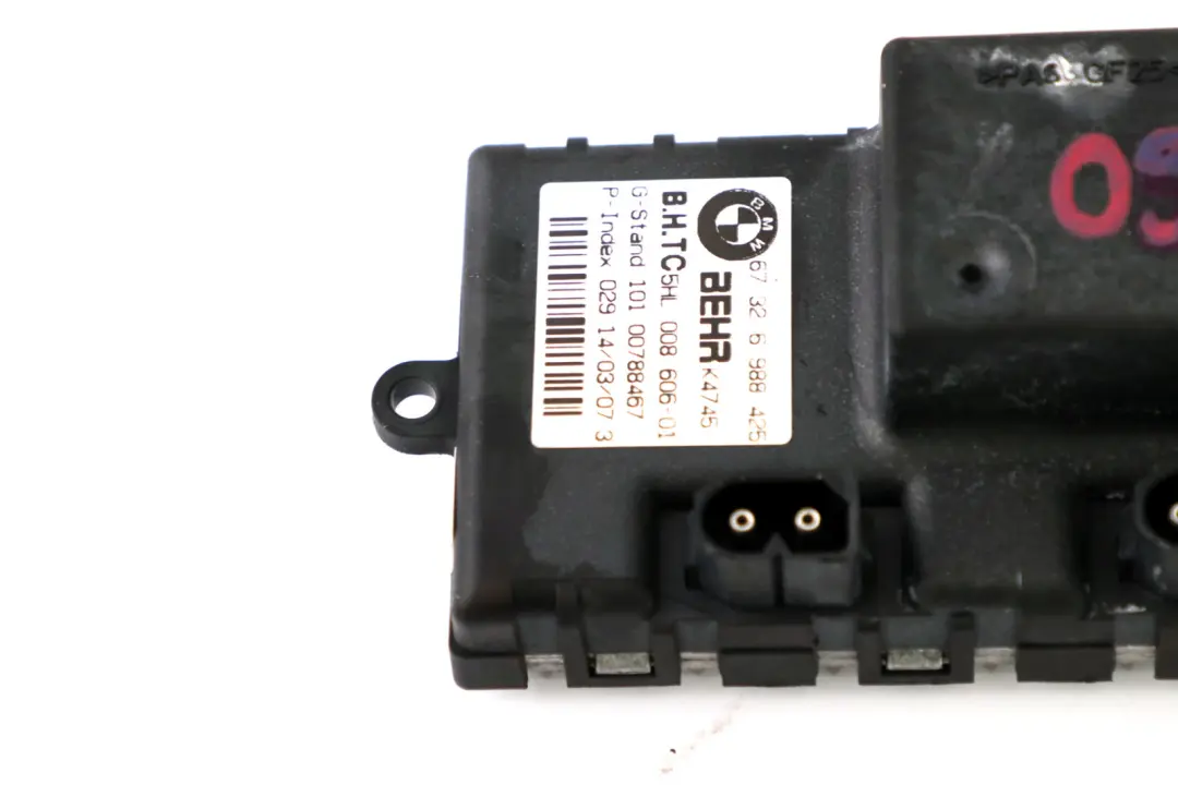 E63N E64 E64N Blower Regulator Control Unit Resistor to BMW 5 6 Series E60 E61 E63 with Part number 6948422 BMW 5 6 Series E60 E61 E63 E63N E64 E64N Blower Regulator Control Unit Resistor - SKU 6988425 - Part number 6948422
