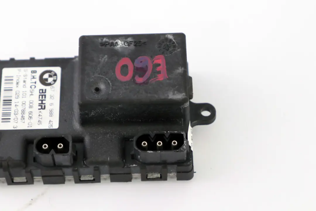 E63N E64 E64N Regulador del soplador Unidad De control Resistor para BMW E60 E61 E63 con número de pieza 6948422 BMW E60 E61 E63 E63N E64 E64N Regulador del soplador Unidad De control Resistor - SKU 6988425 - Número de pieza 6948422