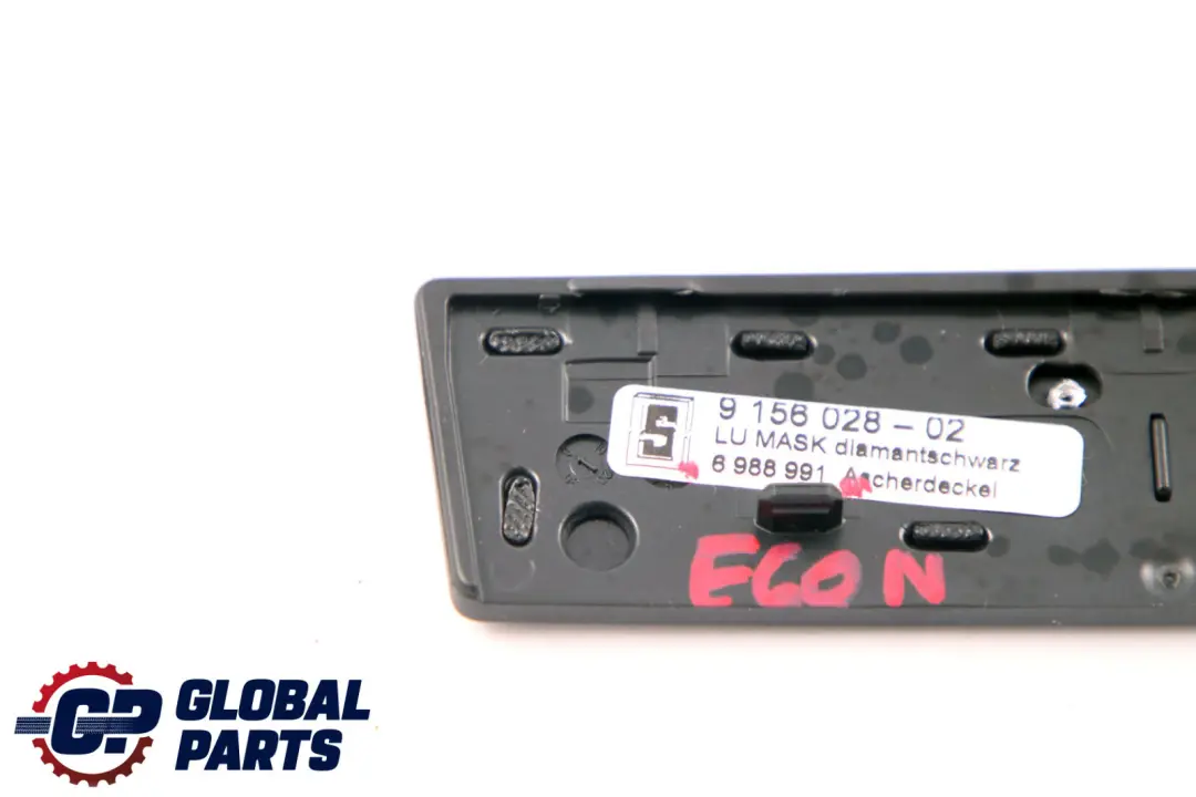 BMW 5 er E60 E61 LCI Blende Ascher Diamantschwarz - SKU 6988991 - Teilenummer 6988991