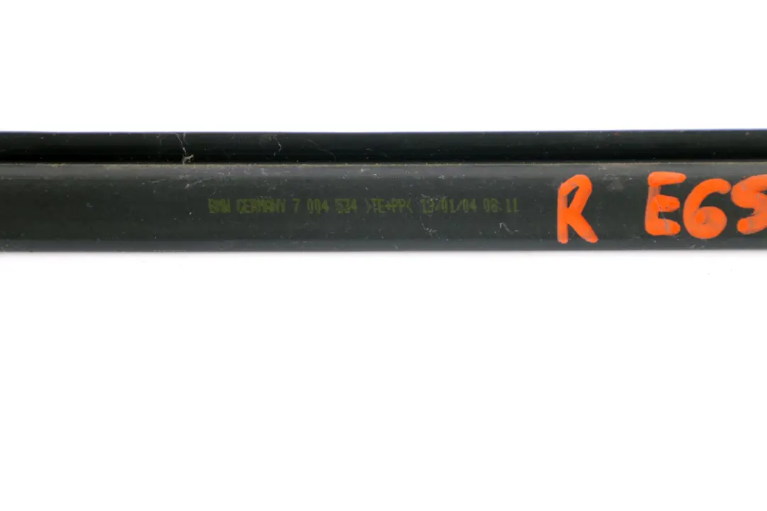 Reihe E65 E66 E67 Schachtabdeckung innen rechts 5135 für BMW 7 mit Teilenummer 7004534 BMW 7 Reihe E65 E66 E67 Schachtabdeckung innen rechts 5135 - SKU 7004534 - Teilenummer 7004534