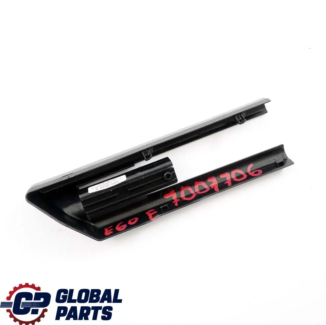 BMW 5 7 Series E60 E61 E65 E66 Cover Front Seat Rear Right O/S Black - SKU 7007706 - Part number 7007706