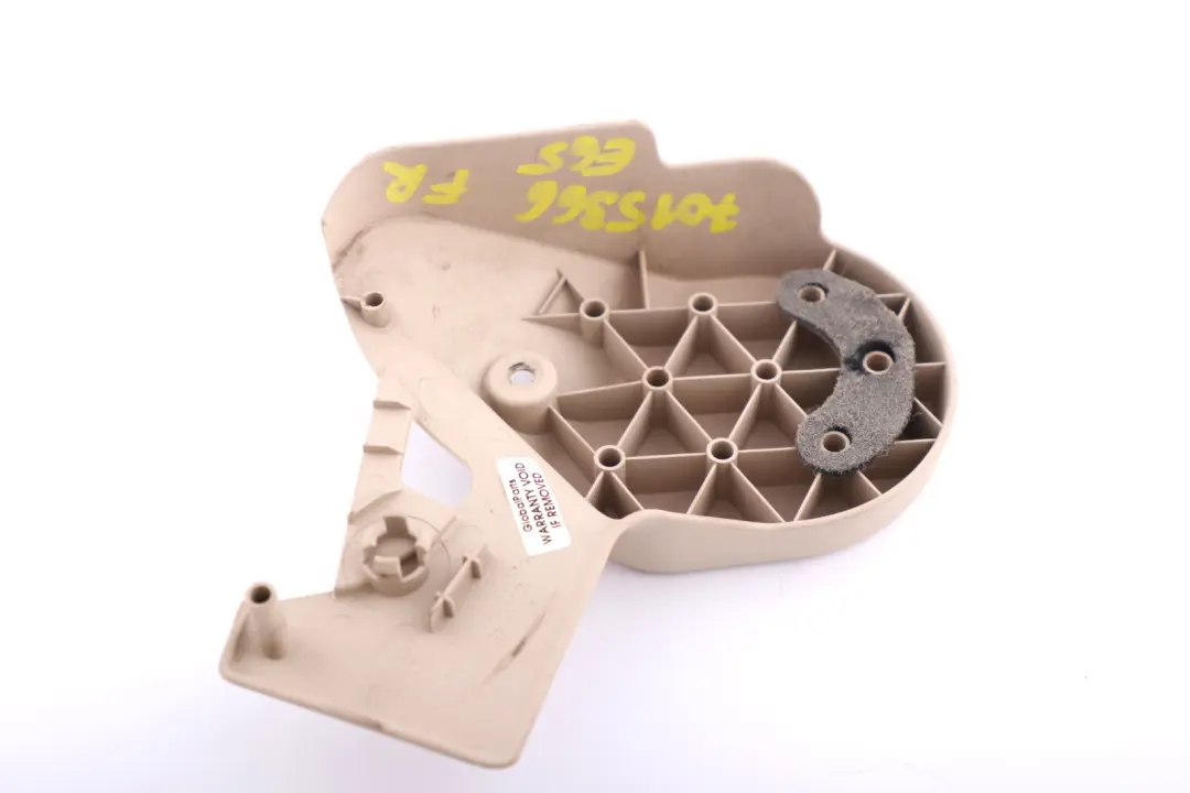 Inner Right O/S Covering Cover Beige to BMW 5 7 Series E60 E61 E65 E66 with Part number 8259806 BMW 5 7 Series E60 E61 E65 E66 Inner Right O/S Covering Cover Beige - SKU 7015366 - Part number 8259806