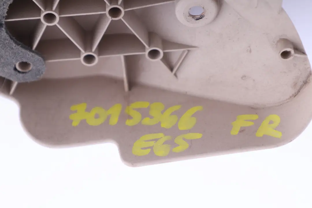 Inner Right O/S Covering Cover Beige to BMW 5 7 Series E60 E61 E65 E66 with Part number 8259806 BMW 5 7 Series E60 E61 E65 E66 Inner Right O/S Covering Cover Beige - SKU 7015366 - Part number 8259806