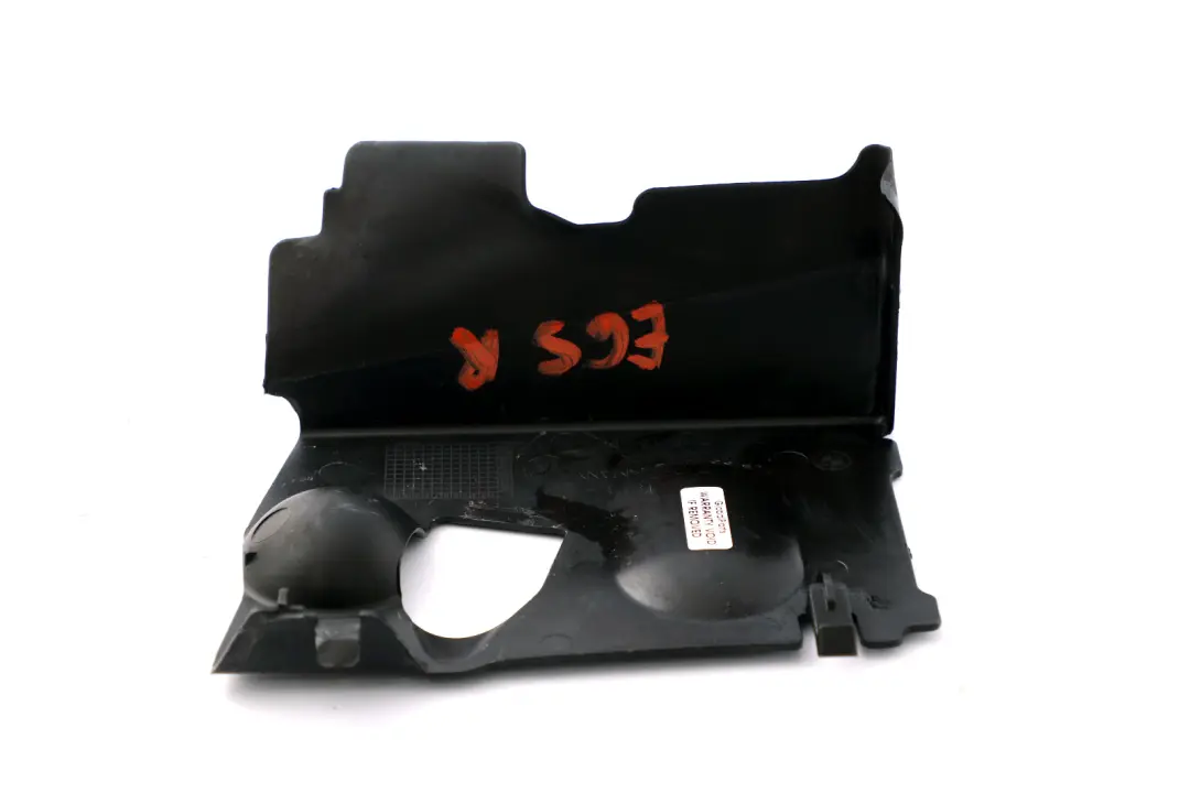 BMW 7 Series E65 E66 E67 Cover Front Right Air Duct O/S - SKU 7020418 - Part number 7020418