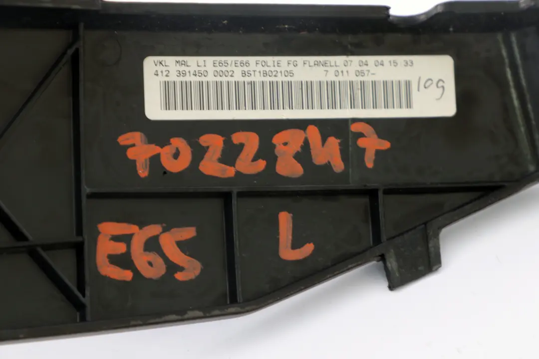 BMW 7 Series E65 E66 E67 Trim Panel Centre Armrest Left Flanellgrau N/S 7002399 - SKU 7022847 - Part number 7022847