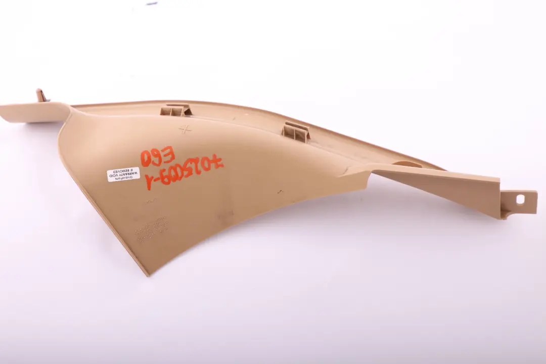 Abdeckleiste Einstieg Innen Hinten Links für BMW 5 er E60 E60N E61 E61N LCI mit Teilenummer 7025009 BMW 5 er E60 E60N E61 E61N LCI Abdeckleiste Einstieg Innen Hinten Links - SKU 7025009-1 - Teilenummer 7025009