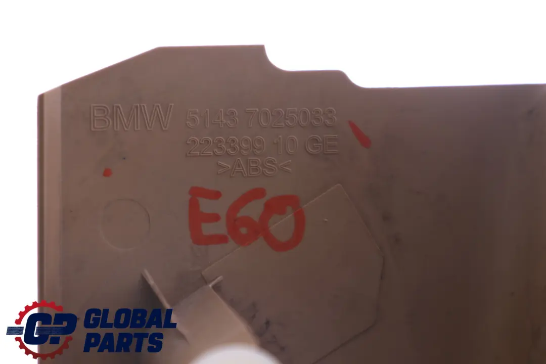 Lateral Trim Panel Front Left Leg Room Beige N/S to BMW 5 Series E60 E61 M5 with Part number 7077515 BMW 5 Series E60 E61 M5 Lateral Trim Panel Front Left Leg Room Beige N/S - SKU 7025033-1 - Part number 7077515