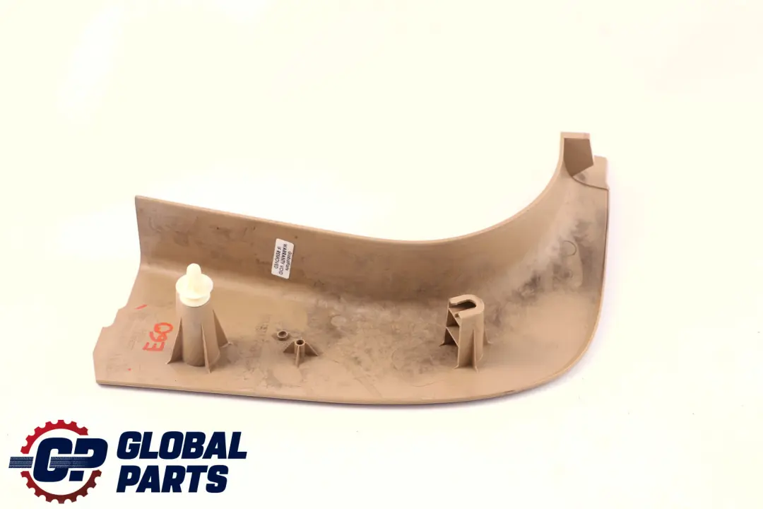Lateral Trim Panel Front Left Leg Room Beige N/S to BMW 5 Series E60 E61 M5 with Part number 7077515 BMW 5 Series E60 E61 M5 Lateral Trim Panel Front Left Leg Room Beige N/S - SKU 7025033-1 - Part number 7077515