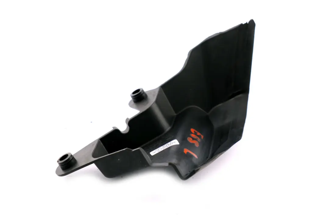 Revetement Charniere A Gauche pour BMW e65 e66 e67 à propos du numéro de pièce 7027265 BMW e65 e66 e67 Revetement Charniere A Gauche - SKU 7027265 - Numéro de pièce 7027265