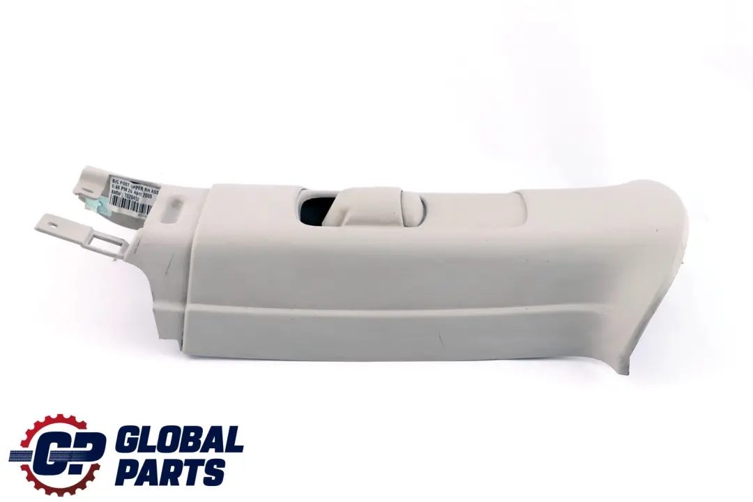 Tapa Columna B Inferior Derecha Horizon Gris para Mini R50 R53 con número de pieza 7029452 Mini R50 R53 Tapa Columna B Inferior Derecha Horizon Gris - SKU 7029452 - Número de pieza 7029452