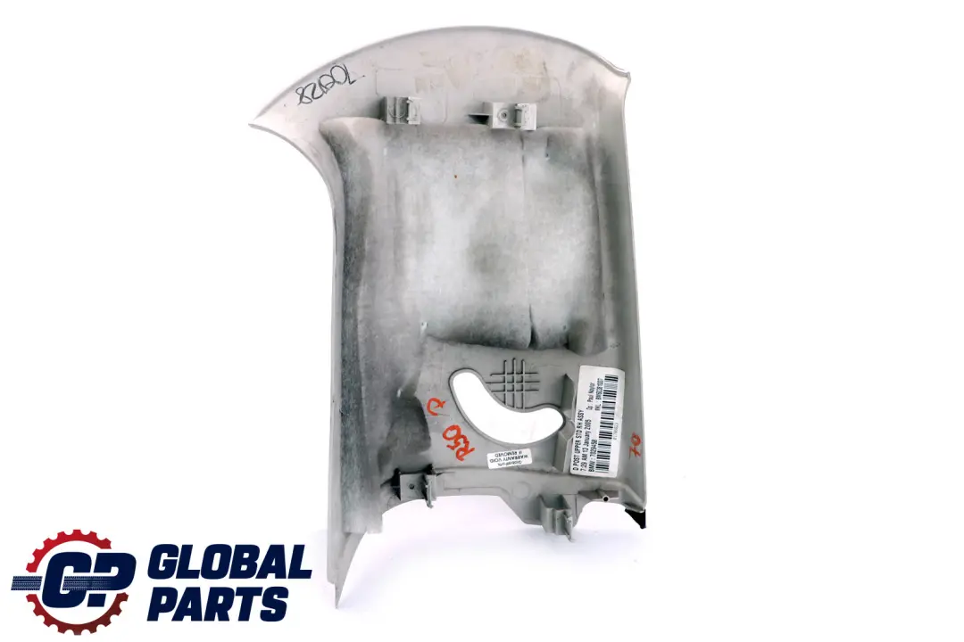 Blende D-Säule rechts HORIZON GREY 5143 für Mini Cooper R50 R53 mit Teilenummer 7029458 Mini Cooper R50 R53 Blende D-Säule rechts HORIZON GREY 5143 - SKU 7029458 - Teilenummer 7029458