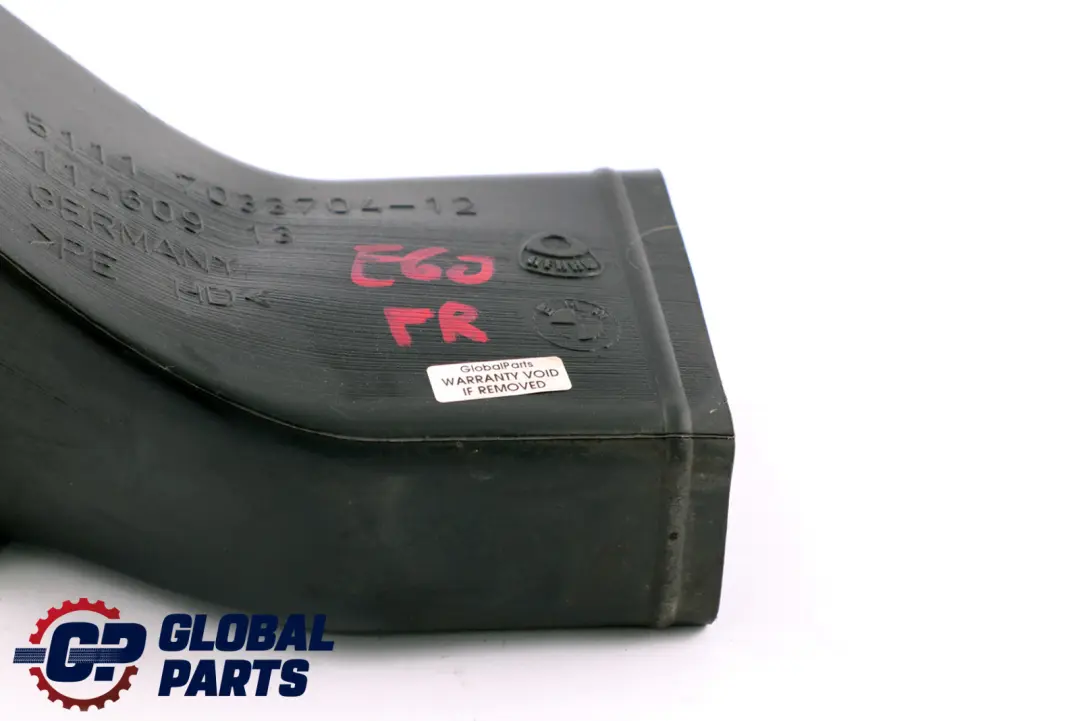 BMW E60 E61 Wheel Brake Disc Air Duck Front Right O/S - SKU 7033704 - Part number 7033704