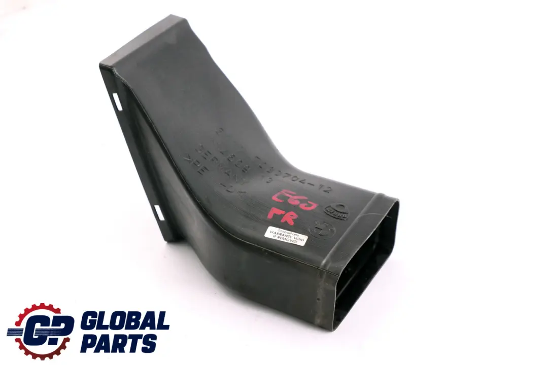 BMW E60 E61 Disco Freno Rueda Air Duck Delantero Derecho - SKU 7033704 - Número de pieza 7033704