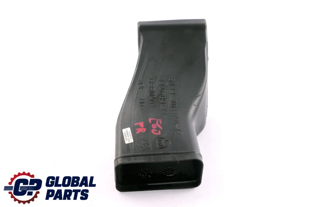 Brake Disc Air Duck Front Right O/S to BMW E60 E61 Wheel with Part number 7033704 BMW E60 E61 Wheel Brake Disc Air Duck Front Right O/S - SKU 7033704 - Part number 7033704
