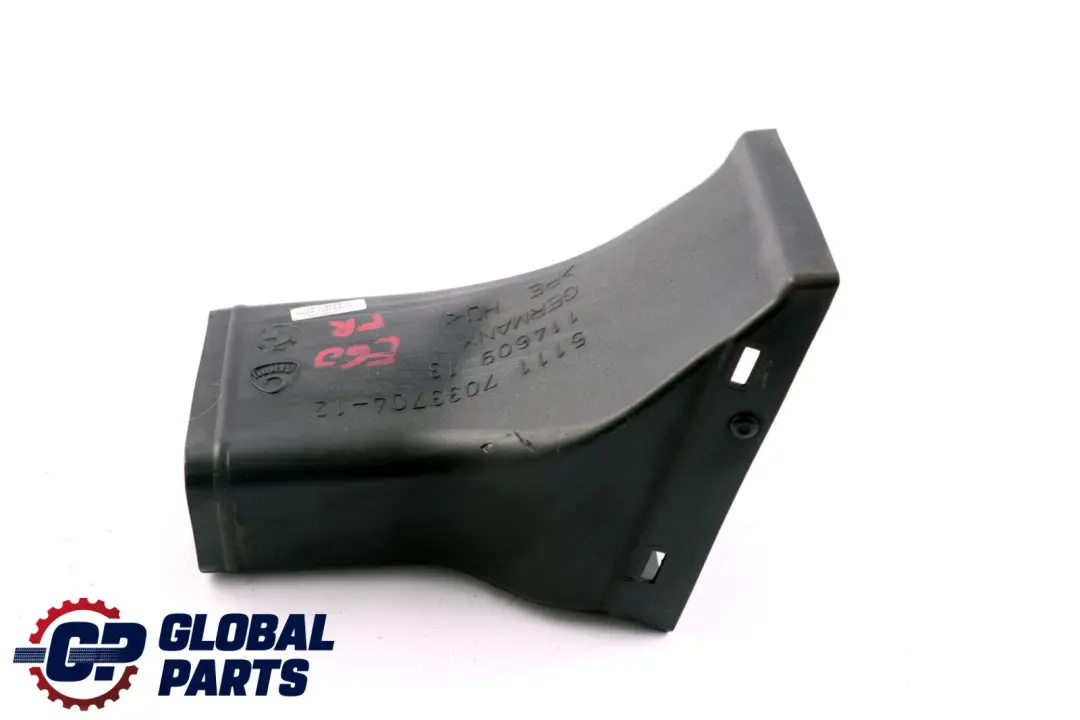 BMW E60 E61 Wheel Brake Disc Air Duck Front Right O/S - SKU 7033704 - Part number 7033704